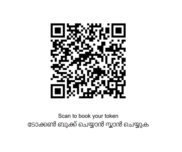 A booking QR for every clinic